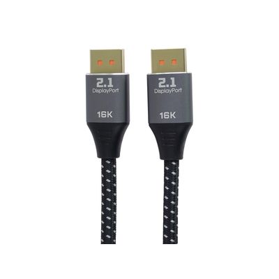PremiumCord DisplayPort 2.1 kabel, 16K@60Hz,8K@120Hz,4K@240Hz,165Hz,144Hz kovové a zlacené konektory, 2m