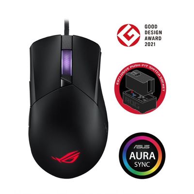 ASUS ROG Gladius III