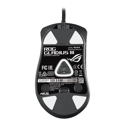 ASUS ROG Gladius III