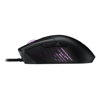ASUS ROG Gladius III