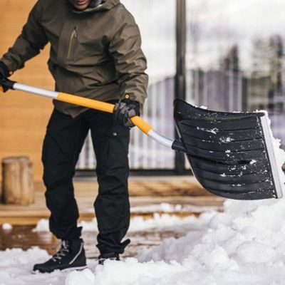 Fiskars Hrablo na sníh X-SERIE 53cm 143cm