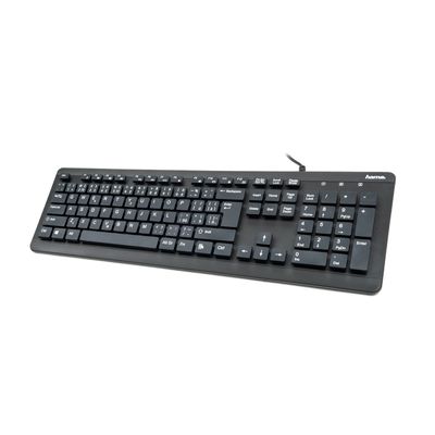 Hama voděodolná klávesnice KC-600, kabelová, černá - rozbalené / použité
