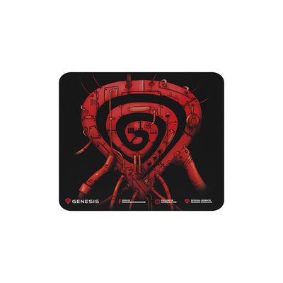 Genesis Pump Up the Game 250x210mm