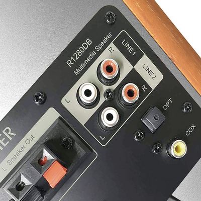 EDIFIER SPEAKERS R1280DB brown
