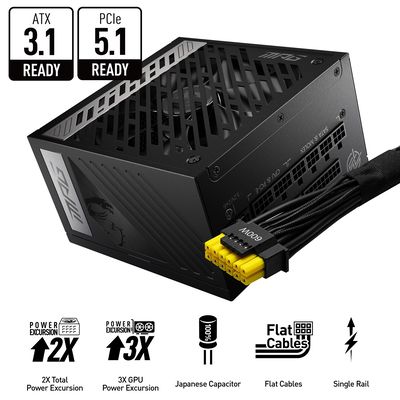 MSI MPG A850G PCIE5, 850W