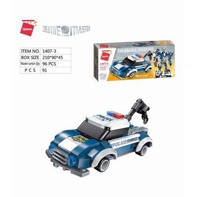 Qman The Raging Warrior 1407 1 část