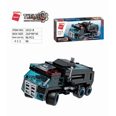 Qman Shadow Pulse Combat Vehicle 1413 1 část