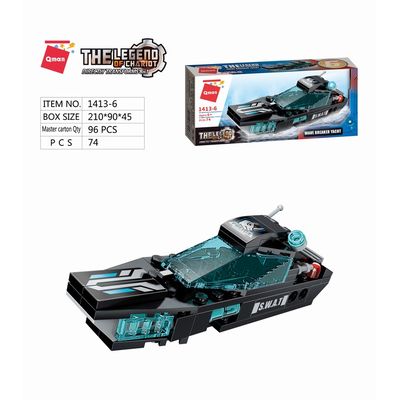 Qman Shadow Pulse Combat Vehicle 1413-6 Člun