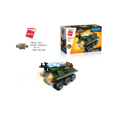Qman QM-09 Amphibious Panzer 1803 1 část