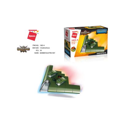 Qman QM-09 Amphibious Panzer 1803 1 část