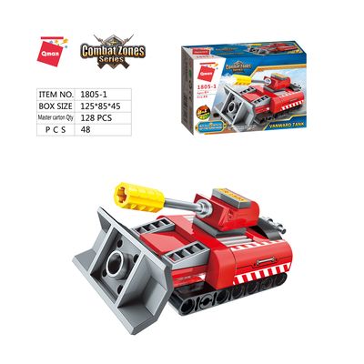 Qman Water Cannon Fire Truck 1805-1 Tank Vanward