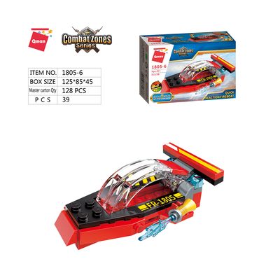 Qman Water Cannon Fire Truck 1805-6 Hasičský člun