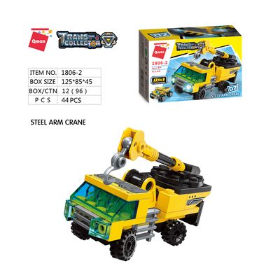 Qman Heavy Transporter 1806 1 část
