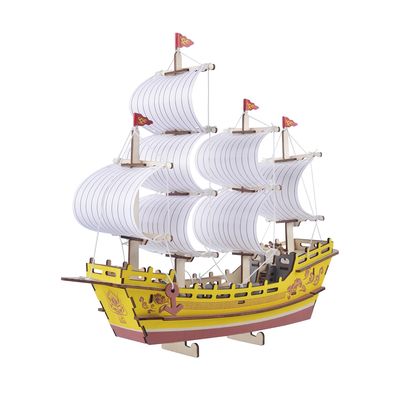 Woodcraft Dřevěné 3D puzzle Obchodní loď