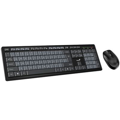Genius set klávesnice a myši Smart KM-8200 Dual Color, bezdrátový, CZ/SK - rozbalené / použité