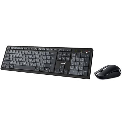 Genius set klávesnice a myši Smart KM-8200 Dual Color, bezdrátový, CZ/SK - rozbalené / použité