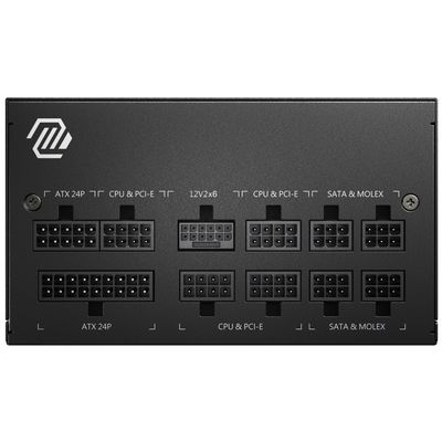 MSI MAG A750GL PCIE5 - rozbalené / použité