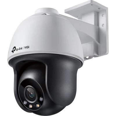 VIGI C540(4mm)
