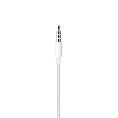 Apple EarPods (MWU53ZM/A)