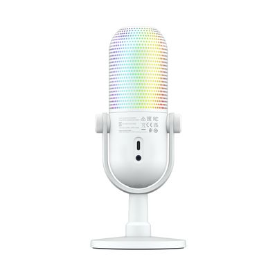 Razer Seiren V3 Chroma White