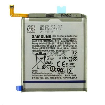 Samsung EB-BG980ABY