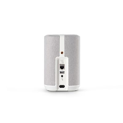Denon HOME 150 NV White