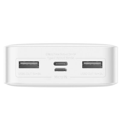 Baseus Bipow powerbanka s digitálním displejem 20000mAh 15W bílá