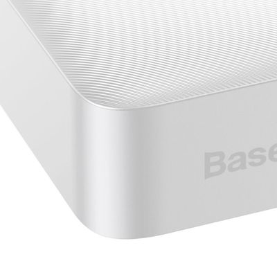 Baseus Bipow powerbanka s digitálním displejem 20000mAh 15W bílá