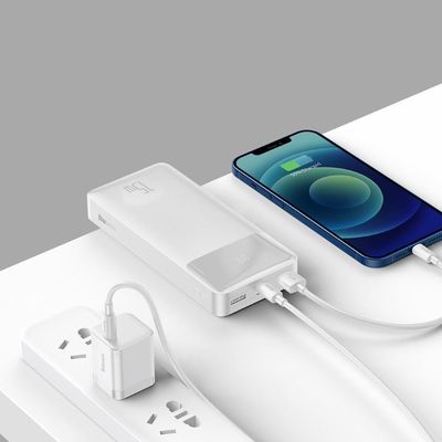 Baseus Bipow powerbanka s digitálním displejem 20000mAh 15W bílá