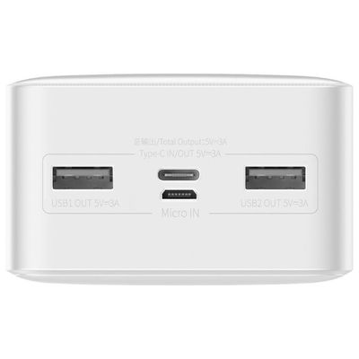Baseus Bipow powerbanka s digitálním displejem 30000mAh 15W bílá