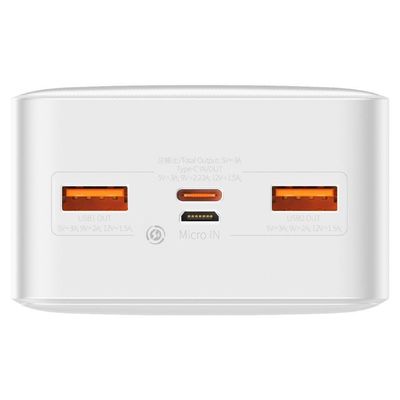 Baseus Bipow powerbanka s digitálním displejem 30000mAh 20W bílá