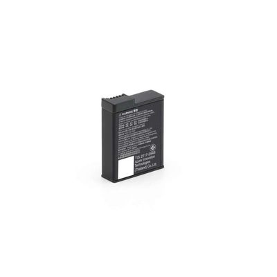 DJI Osmo Action Extreme Battery Plus