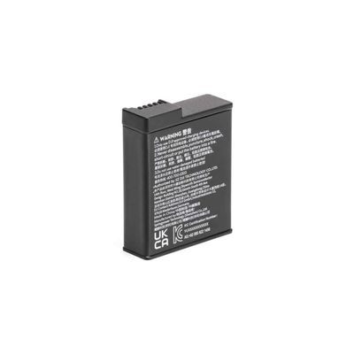 DJI Osmo Action Extreme Battery