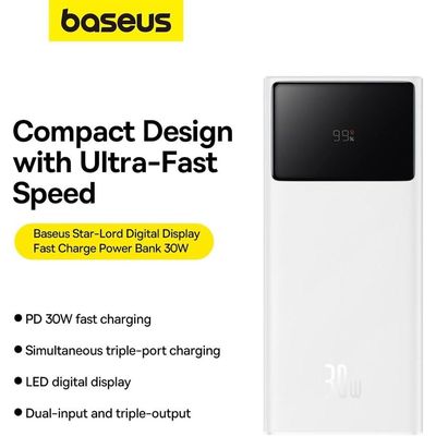 Powerbanka Baseus Star-Lord 20000mAh, 30W bílá