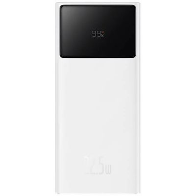 Powerbanka Baseus Star-Lord 20000mAh, 22,5W bílá