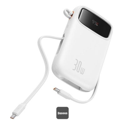 Powerbanka Baseus Qpow2 20000mAh, 30W, s kabelem USB-C bílá