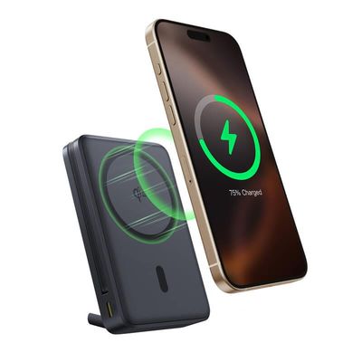 Powerbanka Baseus Nomos Qi2 10000mAh, 45W, s kabelem USB-C černá