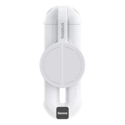 Selfie tyč s bluetooth kompatibilní s MagSafe Baseus TechShot bílá