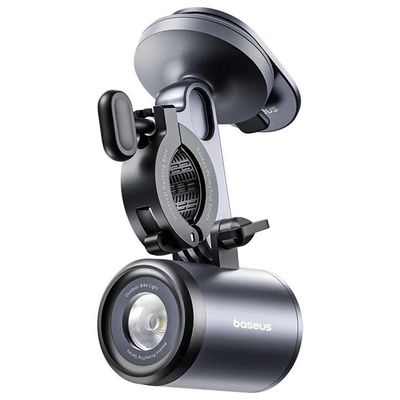 Magnetický držák na kolo Baseus PrimeTrip 2v1 s LED světlem