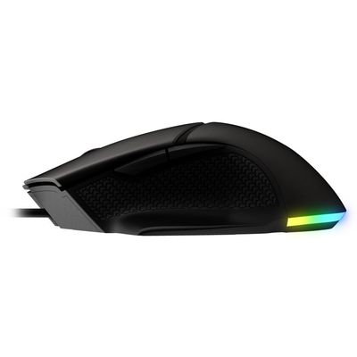 MSI myš Clutch GM20 Elite