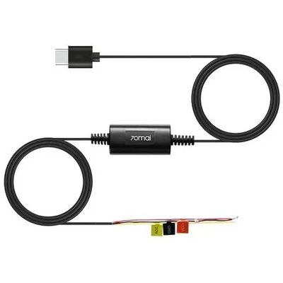 70mai Hardwire Kit UP03