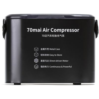 70mai Air Compressor TP01