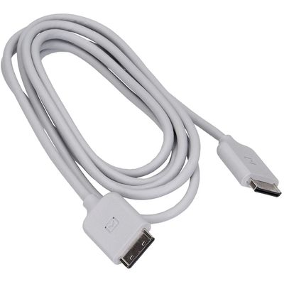 Samsung ONE CONNECT kabel BN39-02248B