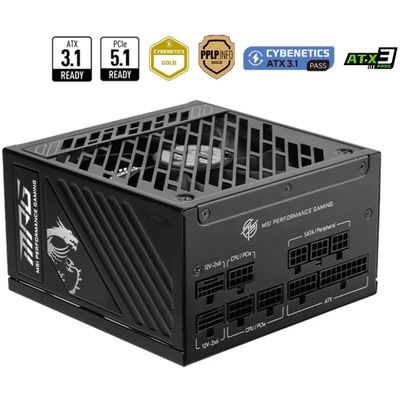 MSI MPG A1000GS PCIE5 1000W