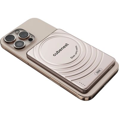 Cubenest Magnetická bezdrátová powerbanka SlimDual 5000 mAh S1B3D - zlatá