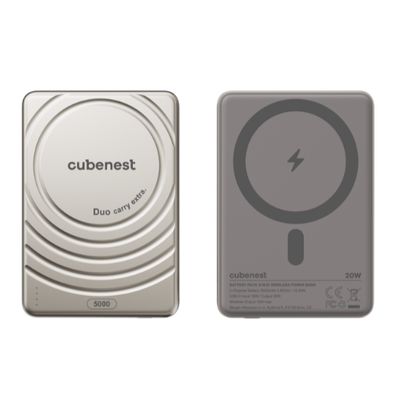Cubenest Magnetická bezdrátová powerbanka SlimDual 5000 mAh S1B3D - zlatá