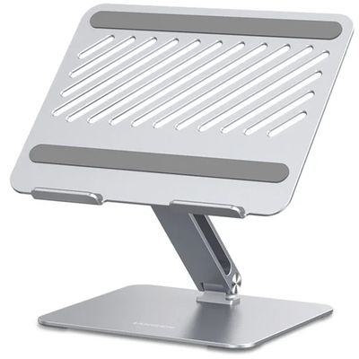 UGREEN 40291 Nastavitelný stojan pro notebook stříbrný
