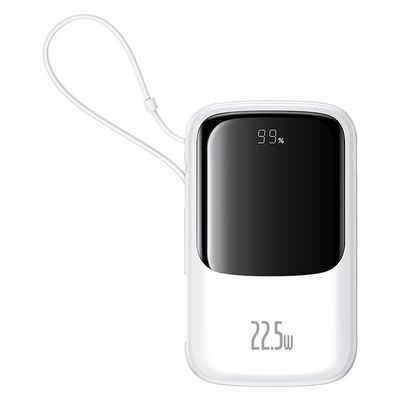 Powerbanka Baseus Qpow Pro+ 10000mAh, 22,5W, s kabelem USB-C bílá