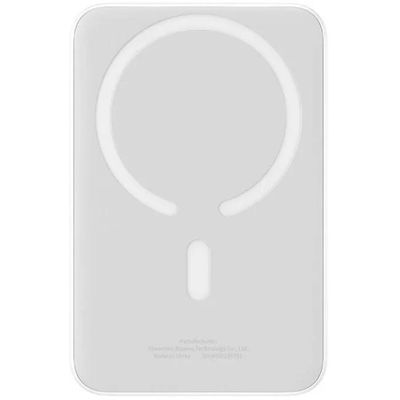 Bezdrátová powerbanka Baseus Magnetic Mini Air 10000mAh, 20W bílá