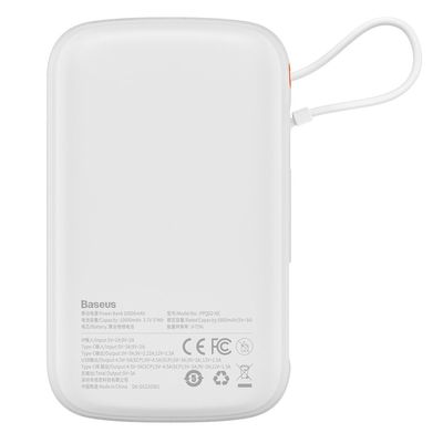 Powerbanka Baseus Qpow Pro 10000mAh, 22,5W, s kabelem USB-C bílá